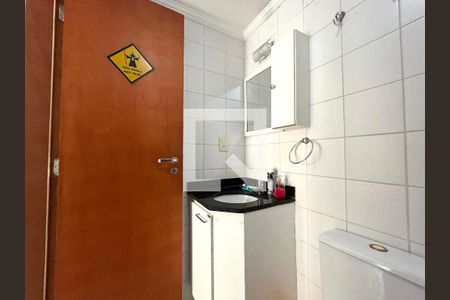 Apartamento à venda com 36m², 1 quarto e 1 vaga Apartamento à venda com 36m², 1 quarto e 1 vagaBanheiro