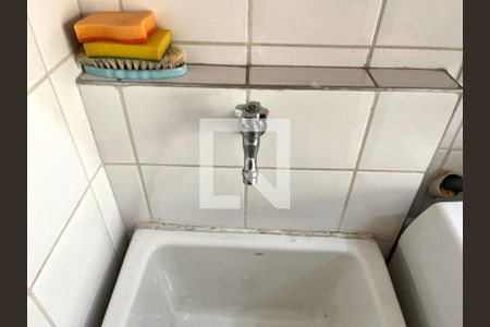 Apartamento à venda com 36m², 1 quarto e 1 vaga Apartamento à venda com 36m², 1 quarto e 1 vagaÁrea de Serviço