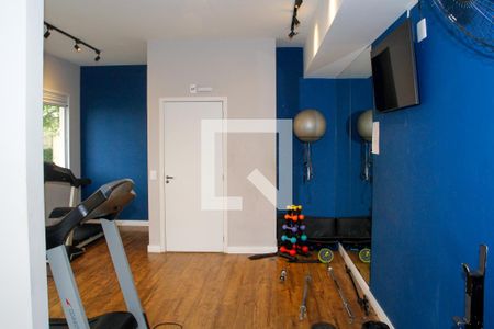 Apartamento para alugar com 35m², 2 quartos e sem vaga Apartamento para alugar com 35m², 2 quartos e sem vagaÁrea comum