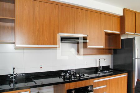 Apartamento para alugar com 35m², 2 quartos e sem vaga Apartamento para alugar com 35m², 2 quartos e sem vagaCozinha