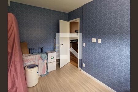 Apartamento para alugar com 35m², 2 quartos e sem vaga Apartamento para alugar com 35m², 2 quartos e sem vagaQuarto 02