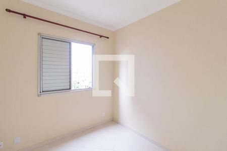 Quarto 2 de apartamento à venda com 2 quartos, 50m² em Bussocaba, Osasco