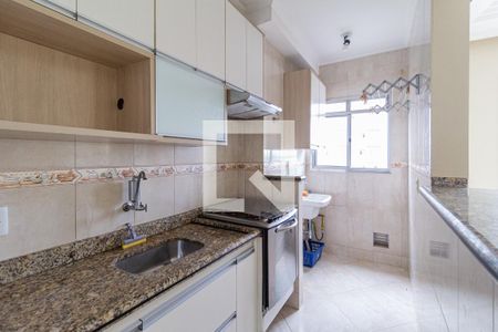 Apartamento à venda com 50m², 2 quartos e 1 vagaCozinha e área de serviço