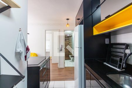 Apartamento para alugar com 40m², 2 quartos e 1 vaga Apartamento para alugar com 40m², 2 quartos e 1 vagaCozinha