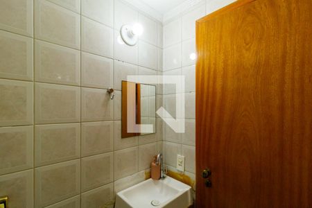 Apartamento à venda com 89m², 3 quartos e 1 vaga Apartamento à venda com 89m², 3 quartos e 1 vagaLavabo