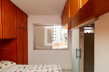 Apartamento à venda com 89m², 3 quartos e 1 vaga Apartamento à venda com 89m², 3 quartos e 1 vagaSuíte