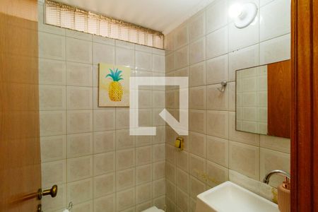 Apartamento à venda com 89m², 3 quartos e 1 vaga Apartamento à venda com 89m², 3 quartos e 1 vagaLavabo