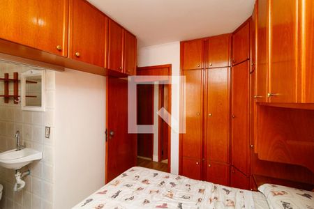 Apartamento à venda com 89m², 3 quartos e 1 vaga Apartamento à venda com 89m², 3 quartos e 1 vagaSuíte