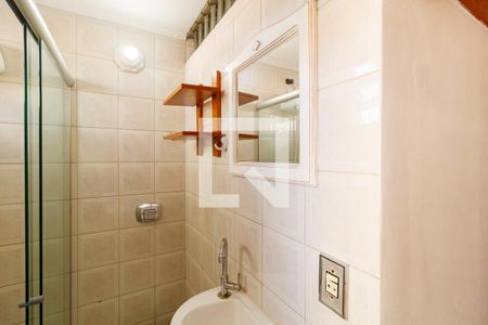 Apartamento à venda com 89m², 3 quartos e 1 vaga Apartamento à venda com 89m², 3 quartos e 1 vagaBanheiro da Suíte
