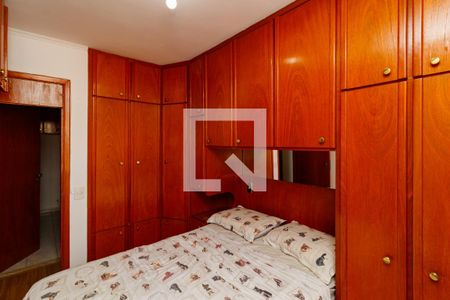 Apartamento à venda com 89m², 3 quartos e 1 vaga Apartamento à venda com 89m², 3 quartos e 1 vagaSuíte