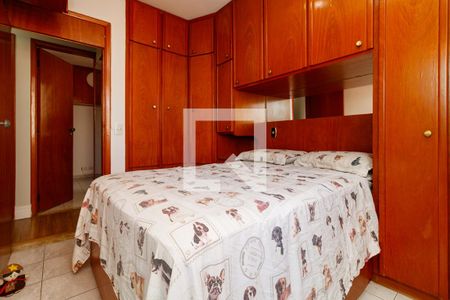Apartamento à venda com 89m², 3 quartos e 1 vaga Apartamento à venda com 89m², 3 quartos e 1 vagaSuíte