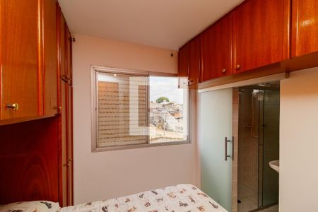 Apartamento à venda com 89m², 3 quartos e 1 vaga Apartamento à venda com 89m², 3 quartos e 1 vagaSuíte
