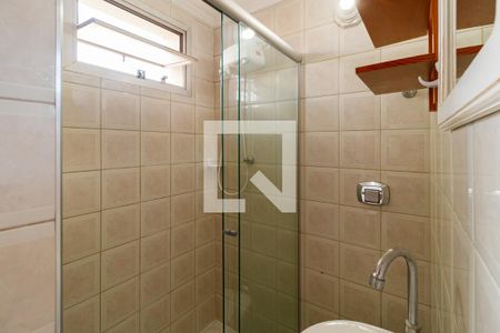 Apartamento à venda com 89m², 3 quartos e 1 vaga Apartamento à venda com 89m², 3 quartos e 1 vagaBanheiro da Suíte