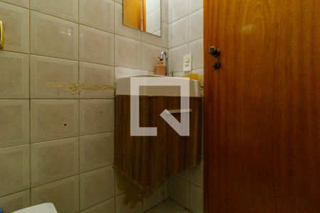 Apartamento à venda com 89m², 3 quartos e 1 vaga Apartamento à venda com 89m², 3 quartos e 1 vagaLavabo