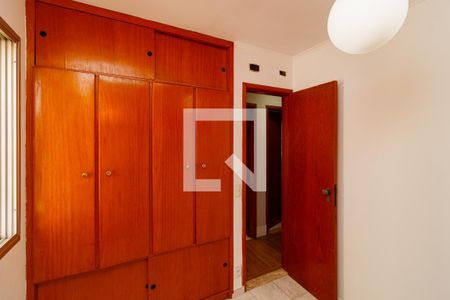 Apartamento à venda com 89m², 3 quartos e 1 vaga Apartamento à venda com 89m², 3 quartos e 1 vagaQuarto