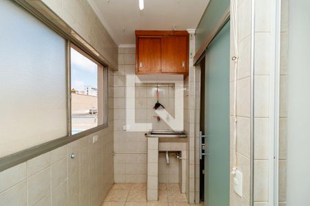 Apartamento à venda com 89m², 3 quartos e 1 vaga Apartamento à venda com 89m², 3 quartos e 1 vagaÁrea de Serviço