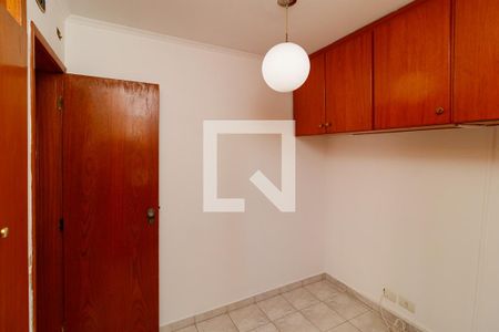 Apartamento à venda com 89m², 3 quartos e 1 vaga Apartamento à venda com 89m², 3 quartos e 1 vagaQuarto