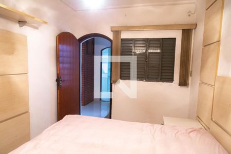 Quarto  de casa para alugar com 2 quartos, 146m² em Vila Rosalia, Guarulhos