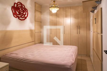 Quarto  de casa para alugar com 2 quartos, 146m² em Vila Rosalia, Guarulhos