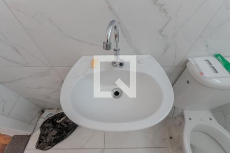 Apartamento à venda com 123m², 3 quartos e sem vaga Apartamento à venda com 123m², 3 quartos e sem vagaBanheiro 1