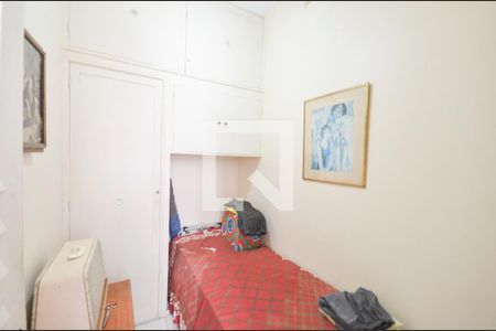 Apartamento à venda com 129m², 2 quartos e 1 vagaQuarto de Serviço