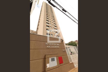 Apartamento para alugar com 44m², 1 quarto e 1 vagaFachada