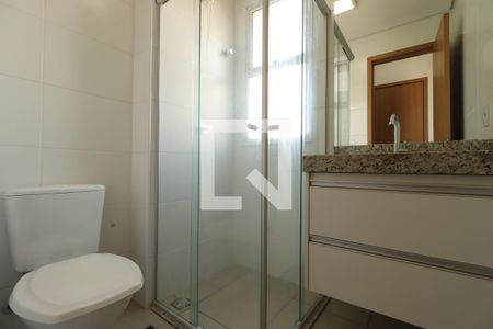 Apartamento para alugar com 44m², 1 quarto e 1 vagaBanheiro da Suíte