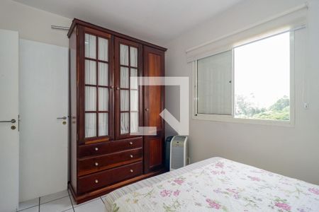 Apartamento para alugar com 74m², 3 quartos e 2 vagas Apartamento para alugar com 74m², 3 quartos e 2 vagasQuarto 2