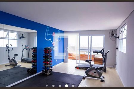 Apartamento para alugar com 29m², 1 quarto e sem vagaÁrea comum - Academia