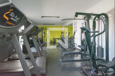 Apartamento para alugar com 44m², 2 quartos e 1 vagaÁrea comum - Academia