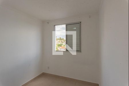 Apartamento para alugar com 44m², 2 quartos e 1 vagaQuarto 2