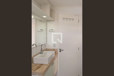 Apartamento para alugar com 44m², 2 quartos e 1 vagaBanheiro