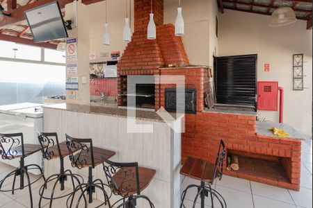 Apartamento para alugar com 44m², 2 quartos e 1 vagaEspaço Gourmet