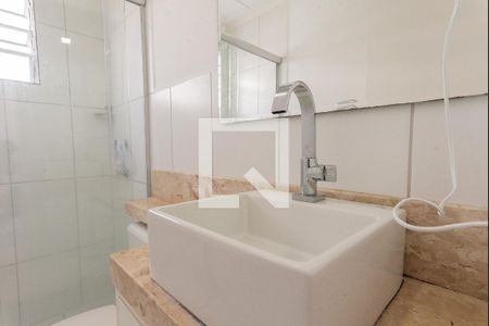Apartamento para alugar com 44m², 2 quartos e 1 vagaBanheiro