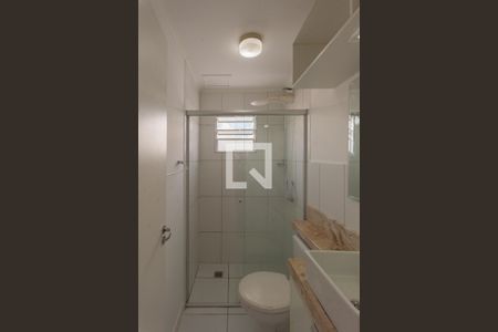 Apartamento para alugar com 44m², 2 quartos e 1 vagaBanheiro