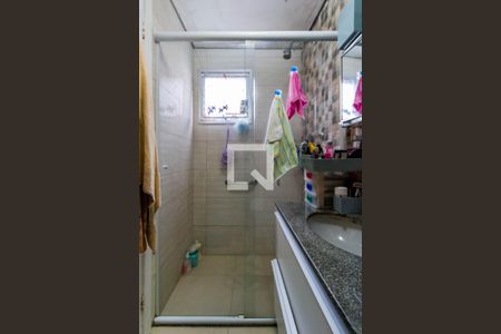 Apartamento à venda com 101m², 3 quartos e 2 vagas Apartamento à venda com 101m², 3 quartos e 2 vagasBanheiro Quarto 2