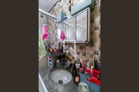 Apartamento à venda com 101m², 3 quartos e 2 vagas Apartamento à venda com 101m², 3 quartos e 2 vagasBanheiro Quarto 2