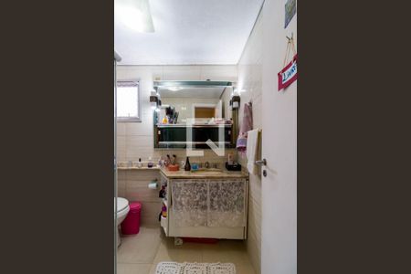 Apartamento à venda com 101m², 3 quartos e 2 vagas Apartamento à venda com 101m², 3 quartos e 2 vagasBanheiro