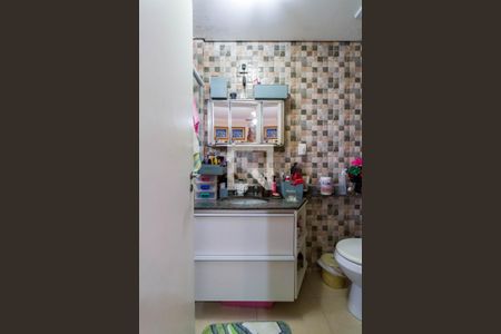 Apartamento à venda com 101m², 3 quartos e 2 vagas Apartamento à venda com 101m², 3 quartos e 2 vagasBanheiro Quarto 2