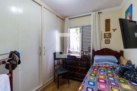 Apartamento à venda com 101m², 3 quartos e 2 vagas Apartamento à venda com 101m², 3 quartos e 2 vagasQuarto 3