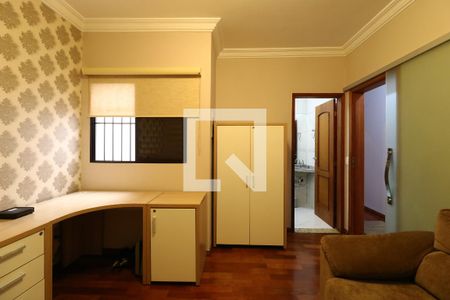 Casa à venda com 250m², 3 quartos e 4 vagasSuíte 1