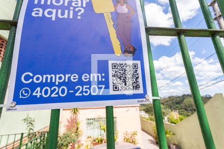 Casa à venda com 150m², 3 quartos e 5 vagas Casa à venda com 150m², 3 quartos e 5 vagasPlaca