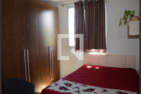 Apartamento para alugar com 49m², 2 quartos e 1 vagaQuarto 1