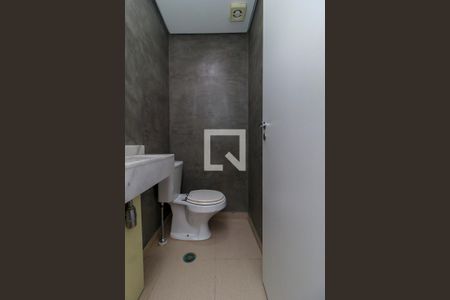 Apartamento à venda com 126m², 3 quartos e 2 vagas Apartamento à venda com 126m², 3 quartos e 2 vagasLavabo