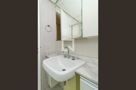 Apartamento à venda com 126m², 3 quartos e 2 vagas Apartamento à venda com 126m², 3 quartos e 2 vagasSuíte - Banheiro