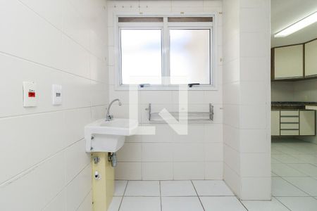Apartamento à venda com 126m², 3 quartos e 2 vagas Apartamento à venda com 126m², 3 quartos e 2 vagasÁrea de Serviço