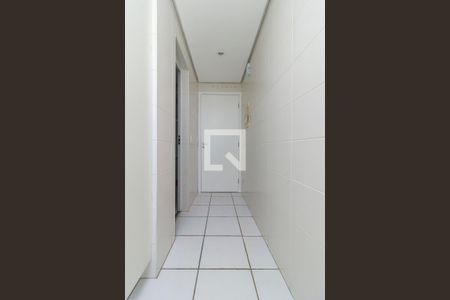 Apartamento à venda com 126m², 3 quartos e 2 vagas Apartamento à venda com 126m², 3 quartos e 2 vagasÁrea de Serviço