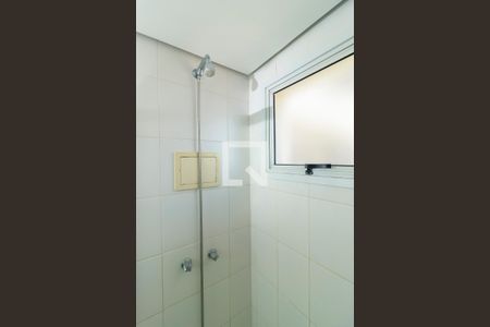 Apartamento à venda com 126m², 3 quartos e 2 vagas Apartamento à venda com 126m², 3 quartos e 2 vagasSuíte - Banheiro