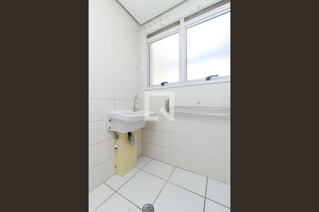 Apartamento à venda com 126m², 3 quartos e 2 vagas Apartamento à venda com 126m², 3 quartos e 2 vagasÁrea de Serviço