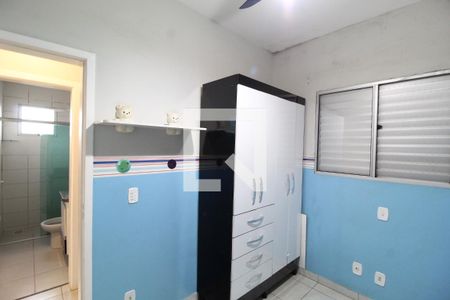 Quarto 1 de apartamento para alugar com 2 quartos, 60m² em Santa Luzia, Uberlândia